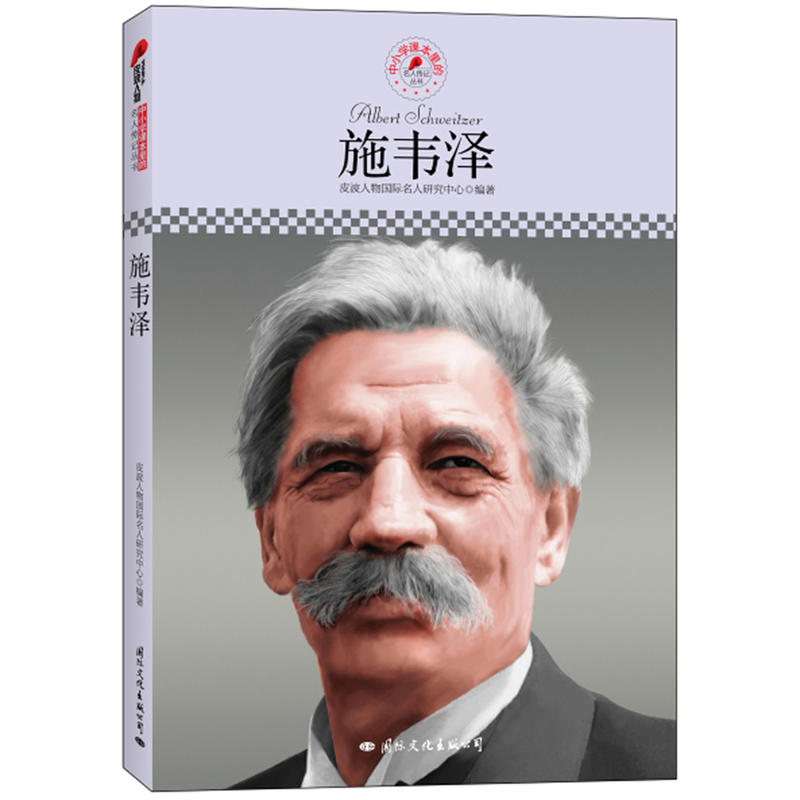 СW(xu)n˂ӛʩfɣƤذƳmСW(xu)xӛ