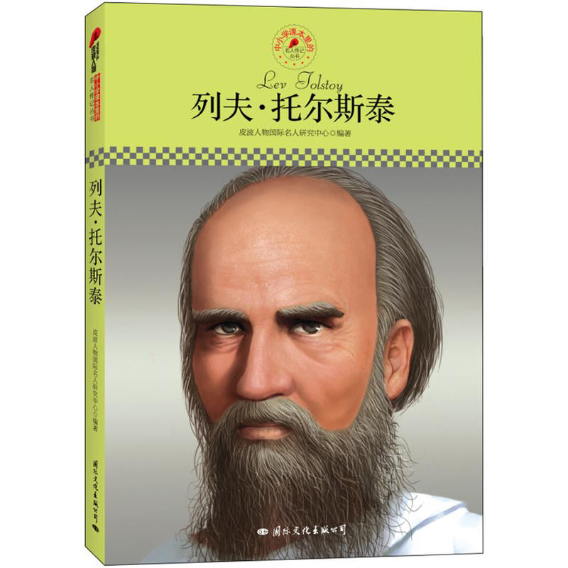 СWn˂ӛзР˹̩ƤذƳmСWxӛ