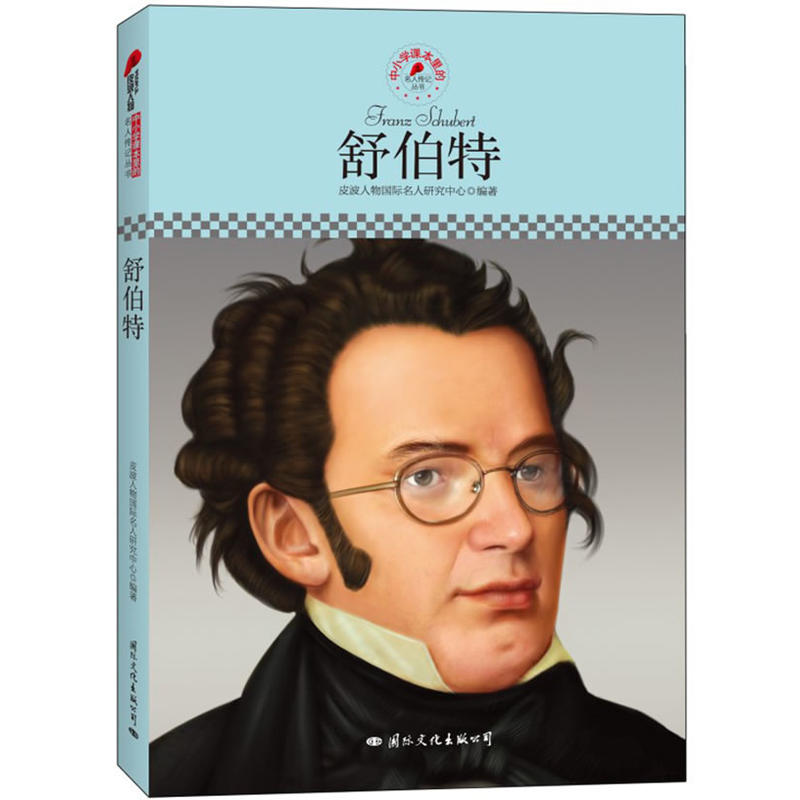 СWn˂ӛ沮أƤذƳmСWxӛ