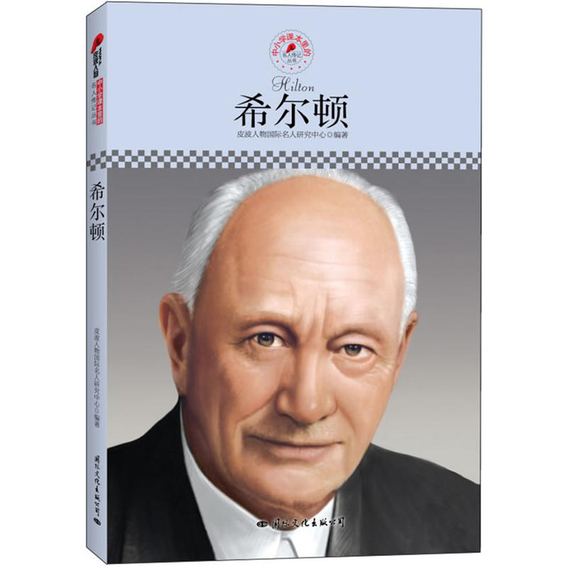 СW(xu)n˂ӛϣDƤذƳmСW(xu)xӛ