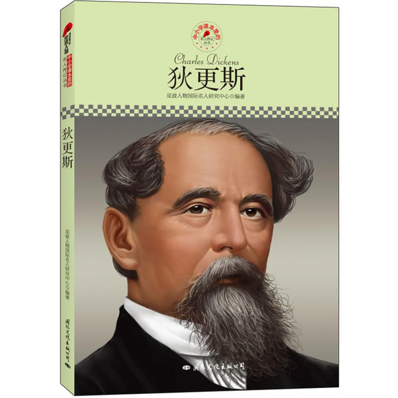 СW(xu)n˂ӛҸ˹ƤذƳmСW(xu)xӛ