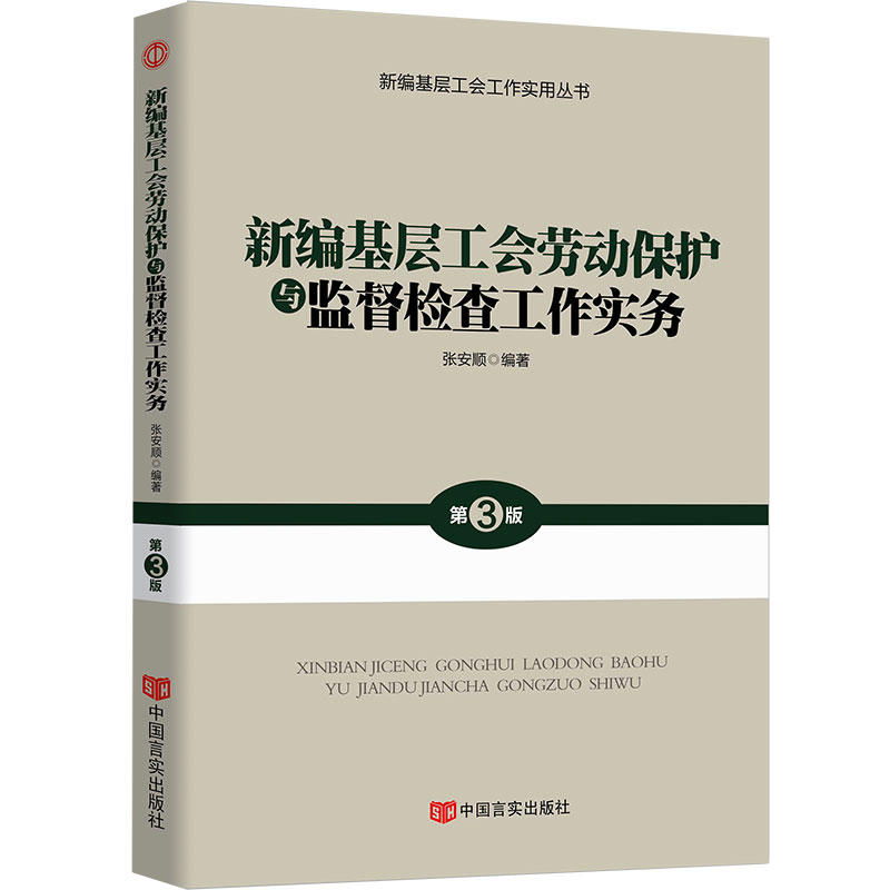 ¾ӹ(hu)ڄ(dng)o(h)cO(jin)z鹤(sh)(w)2019ȫµW(xu)(x)؞ʮŴo۹(hu)ʮߴ