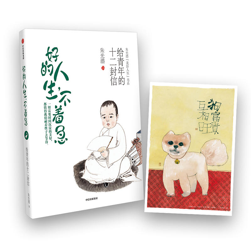 ❓(sh)ϵõoʮšһW(xu)ڎ(xi)o(gu)˵W(xu)T(mn)(sh)