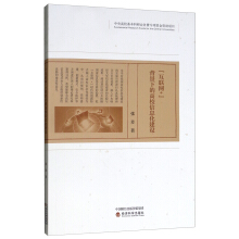 ����(li��n)�W(w��ng)+�������µĸ�У��Ϣ�����O(sh��)