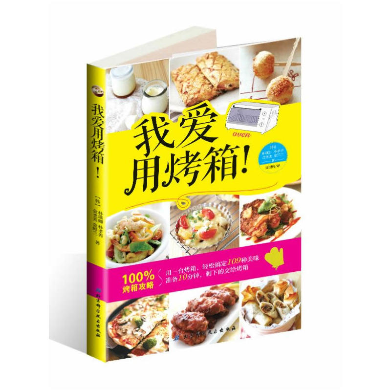 Ґÿ䣡(109Nζһͳɣ䲻ֻ(hu)決