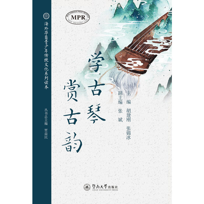 W(xu)p퍣Ay(tng)Ļϵx