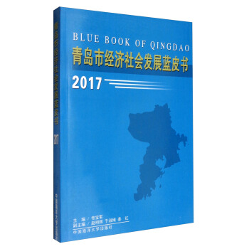uн(jng)(j)l(f)չ{(ln)Ƥ2017