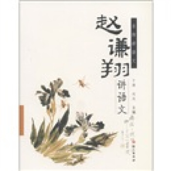 �����v�Z�ģ��w�t���v�Z��