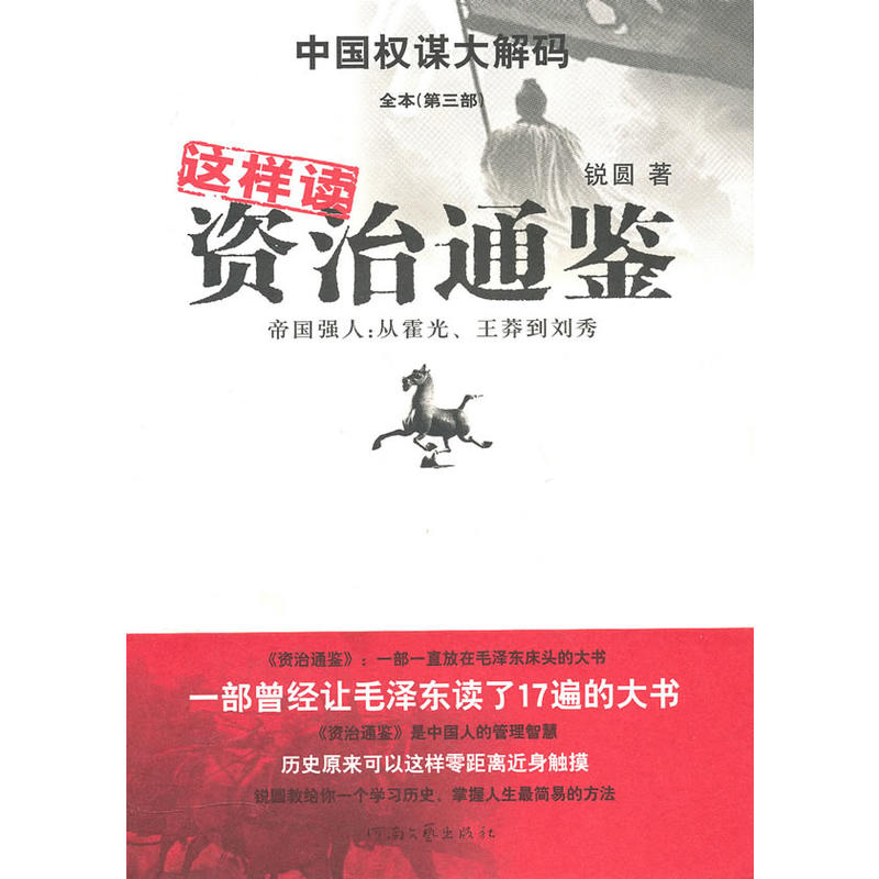 @xYͨbۇ(gu)(qing):Ļ⡢ç