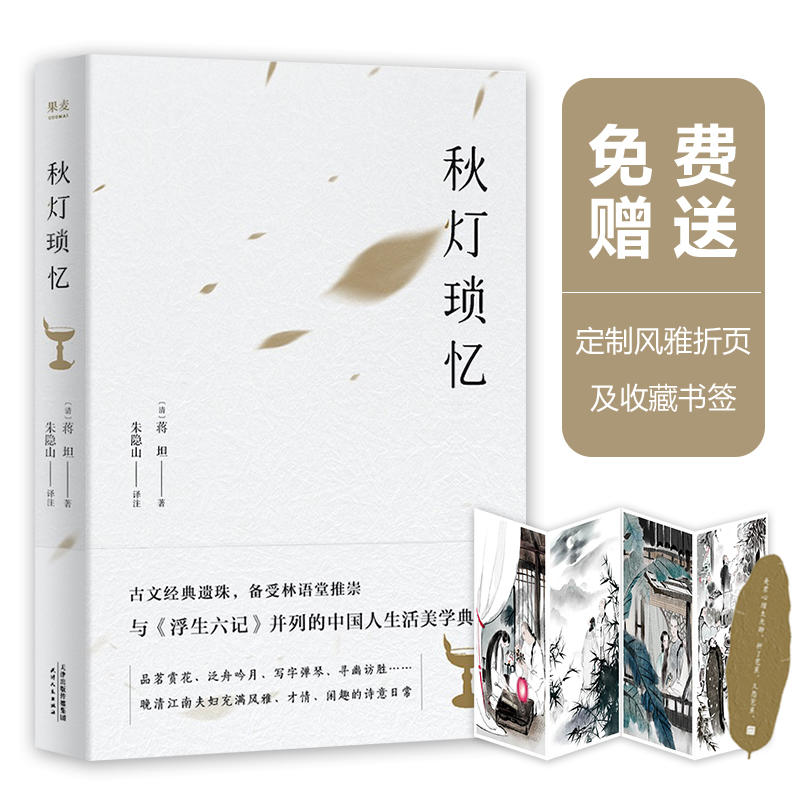 cӛеЇW(xu)䷶Ľ(jng)zZƳ磩(jng)䡿