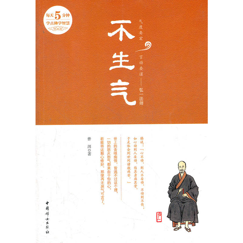  : ÿ5犌W(xu)c(din)W(xu)ǻۣһ˶(hu)õr(sh)r(sh)(hu)õČ(sh)ÿ옷(l)ָϣ