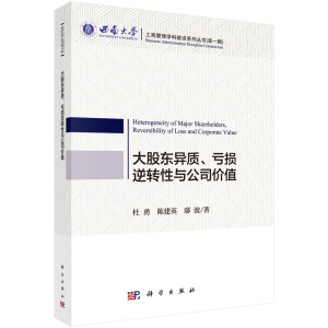 ɖ||(zh)̝pD(zhun)c˾rֵ