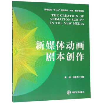 ýw(dng)(chung)/ߵԺʮ塱Ҏ(gu)̲ġ(dng)(sh)ýw