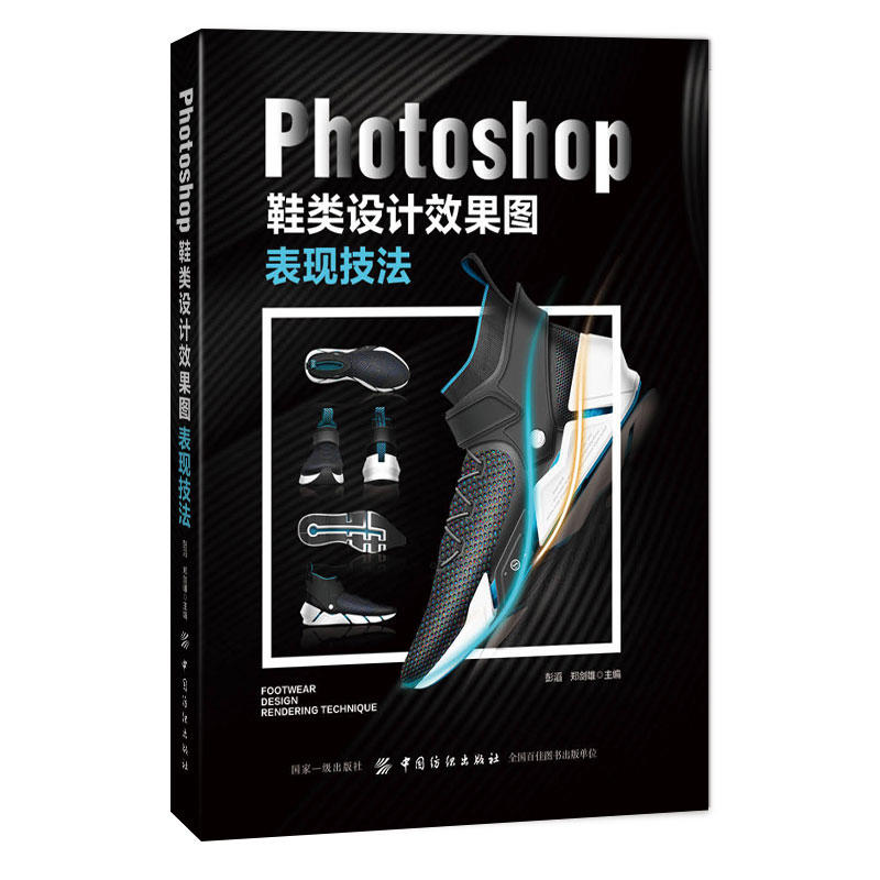 PhotoshopЬOӋЧDF(xin)
