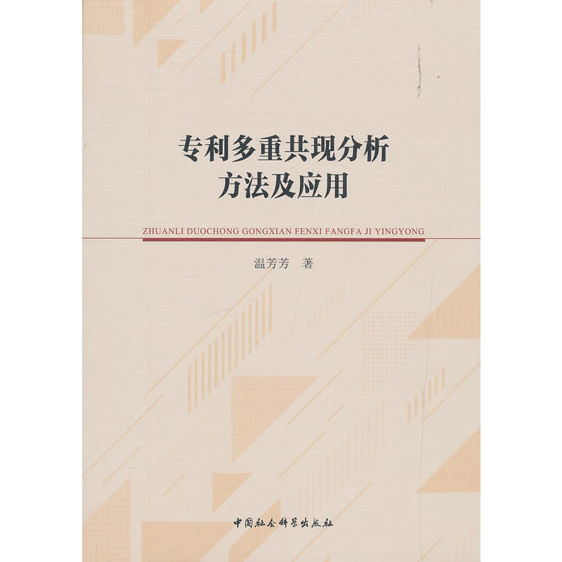 (zhun)عF(xin)(yng)
