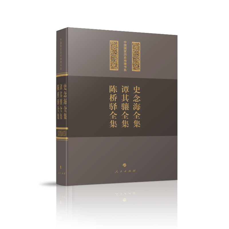 ЇҚvʷϵ(jin)UP棩