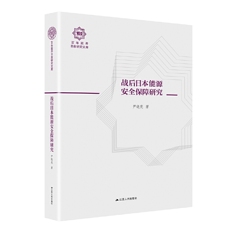 (zhn)ձԴȫо_ձоĎ(k)18b棩