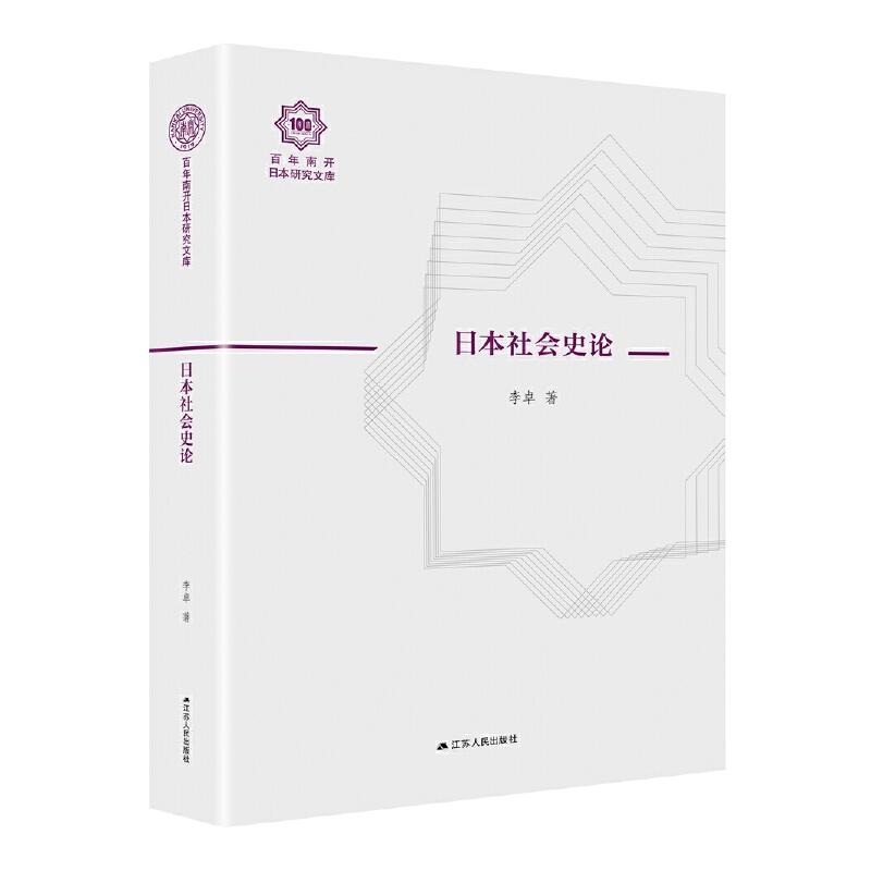 ձ(hu)ʷՓ_ձоĎ08b棩
