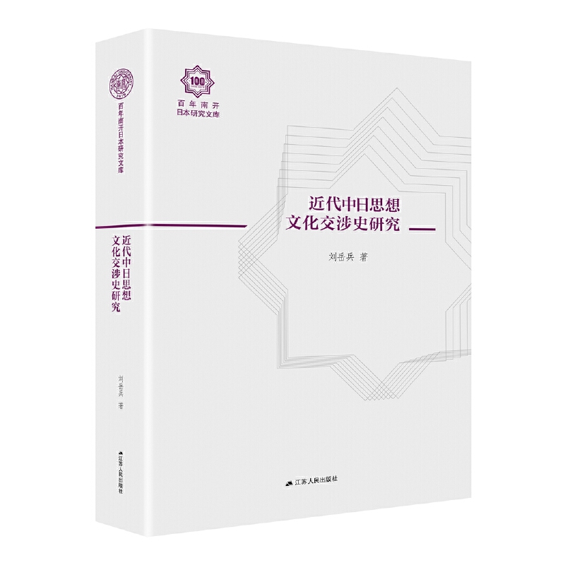˼Ļʷо_ձоĎ(k)13b棩