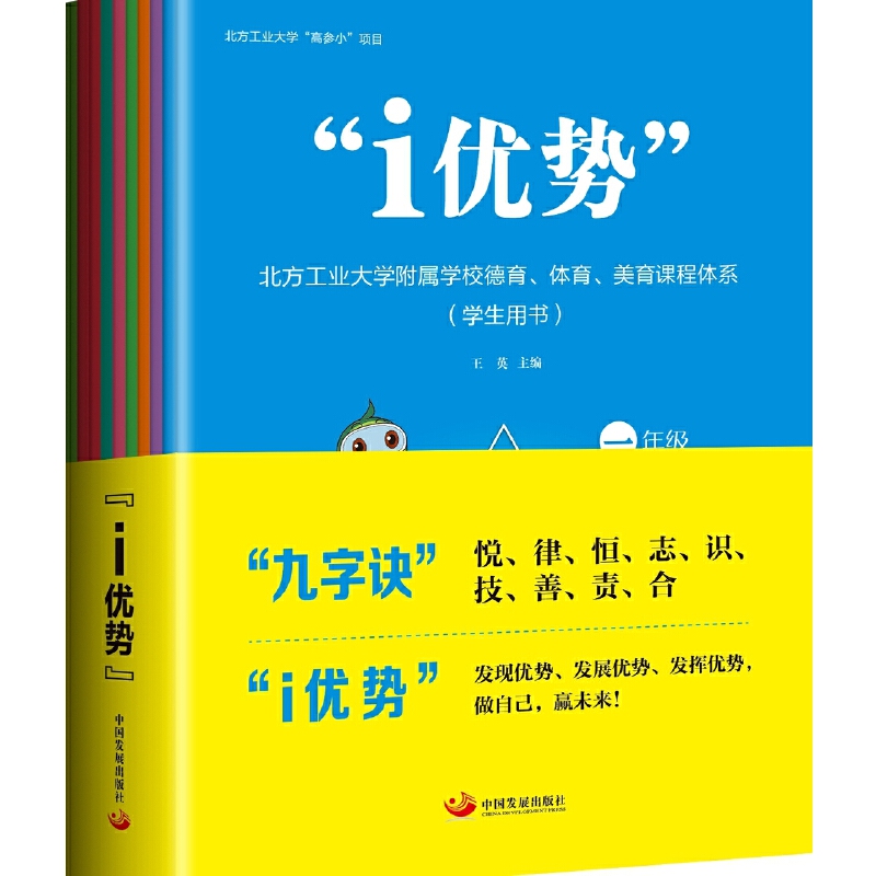i(yu)ݡI(y)W(xu)ٌW(xu)УwnwϵW(xu)Õ
