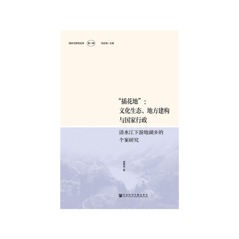 廨ءĻB(ti)طc