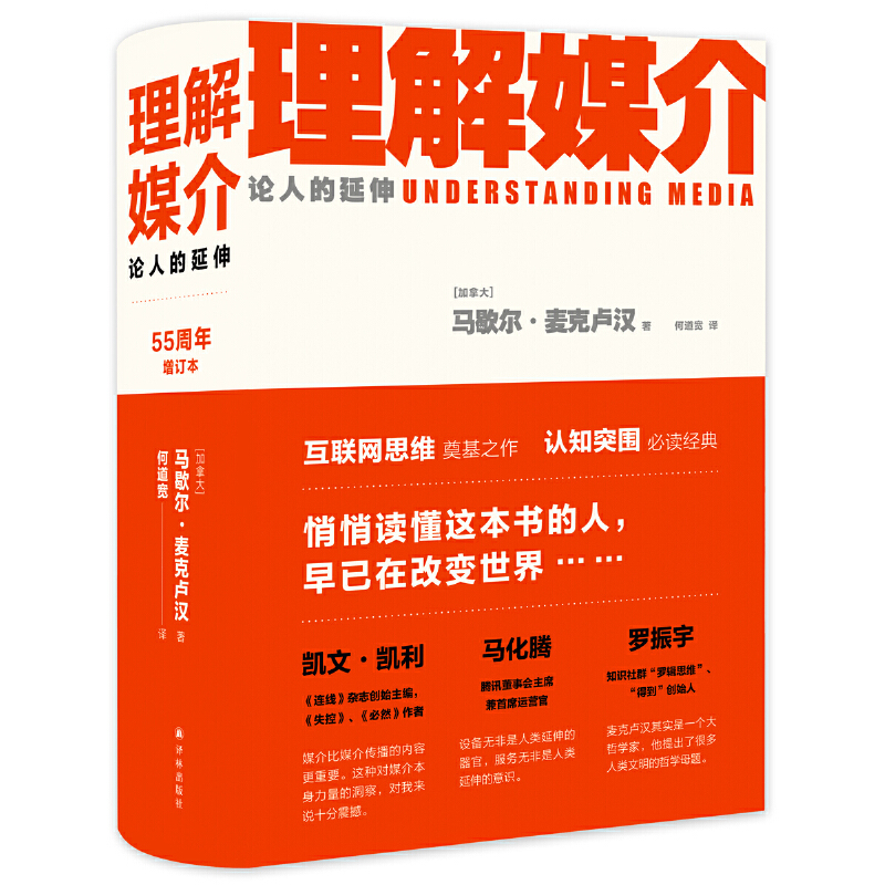 ý飺Փ˵죨55ӆ(lin)W(wng)˼S֮J(rn)֪ͻx(jng)䡣l(f)PPRvR˹ˡ