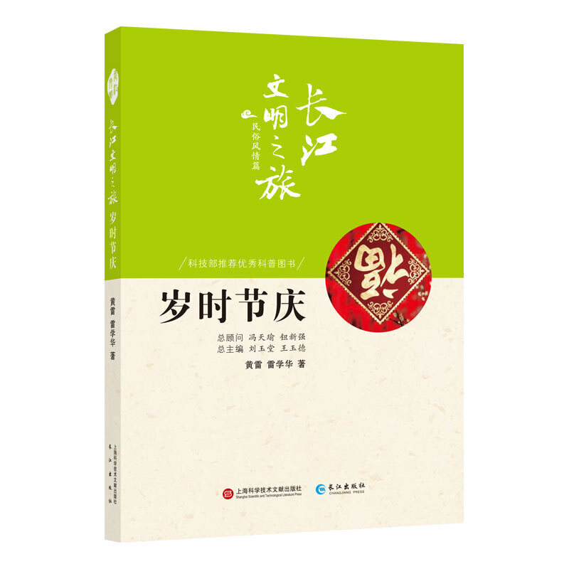 L֮-L飺qr(ji)c