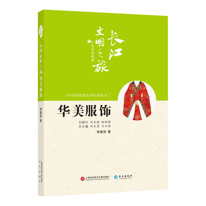 L(zhng)֮-L(fng)飺A