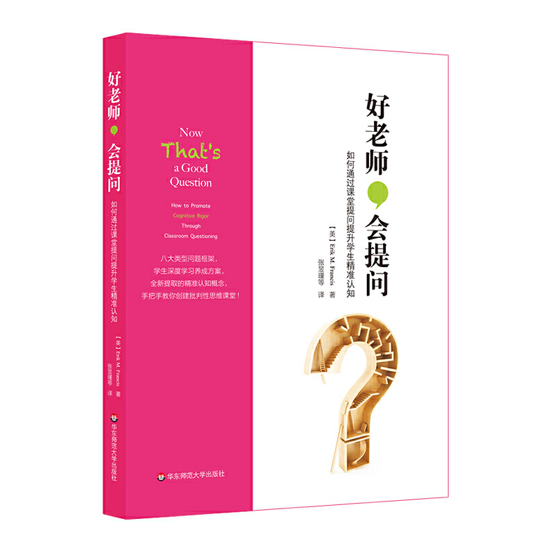 ώ(hu)ᆖ(wn)ͨ^(gu)nᆖ(wn)W(xu)(zhn)J(rn)֪