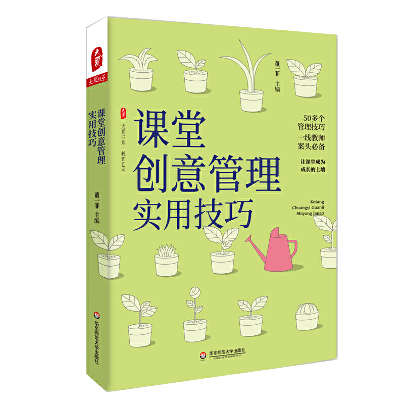 nÄ(chung)팍ü ĕϵ50(chung)׌nóɞL