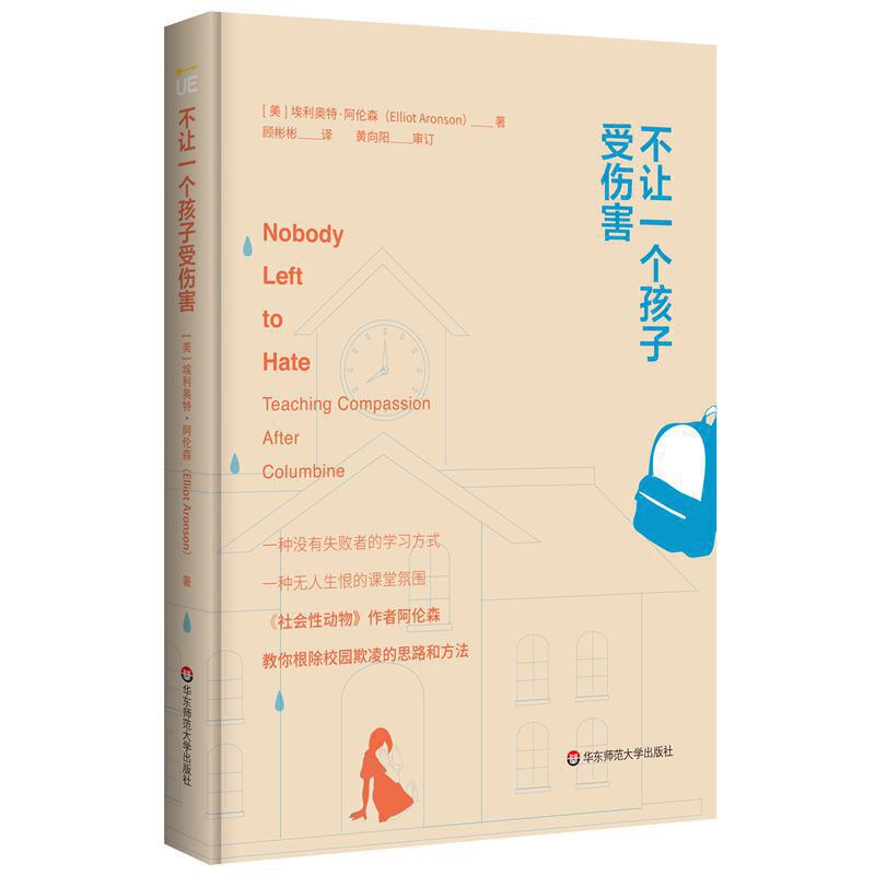 ׌һ܂һN]ʧߵn÷ՇһNo޵໥ɭhxУ@裩