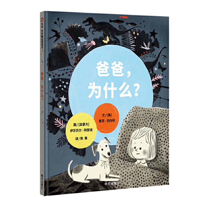 x羫xD-ְʲô