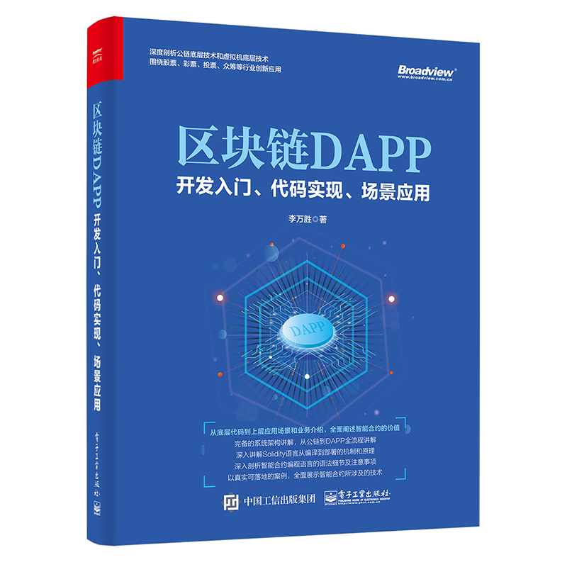 ^(q)KDAPP_l(f)TaF(xin)(yng)