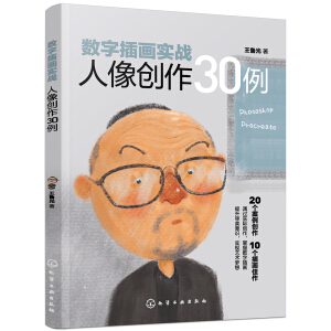 ֲ宋(zhn)(chung)30⣩