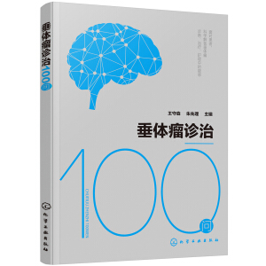 w\100(wn)