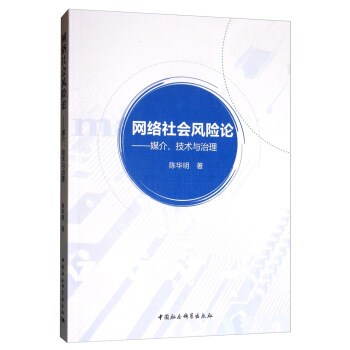 W(wng)j(lu)(hu)L(fng)U(xin)Փýg(sh)c