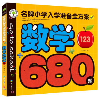 СW(xu)W(xu)ʂȫ(sh)W(xu)680}