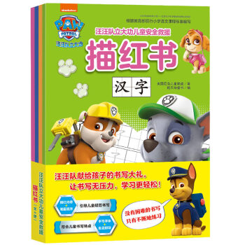(du)󹦃ͯȫԮtȫ4ԣI(xin)oӵĕY ׌o W(xu)(x)p؛ Y