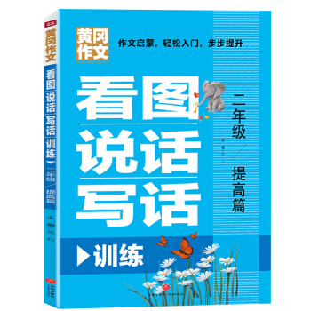 Df(shu)Ԓ(xi)ԒӖ(xn) 꼉(j) ƪ꼉(j)ӾĴo(do)(sh)ĆpT(mn)