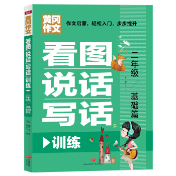 Df(shu)Ԓ(xi)ԒӖ(xn) 꼉(j) A(ch)ƪ꼉(j)ӾĴo(do)(sh)ĆpT(mn)