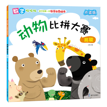 Wú棺ƴِ^
