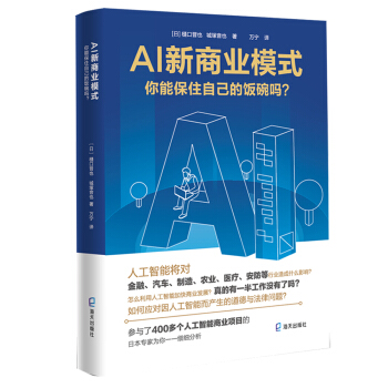 AI̘I(y)ģʽܱסԼ