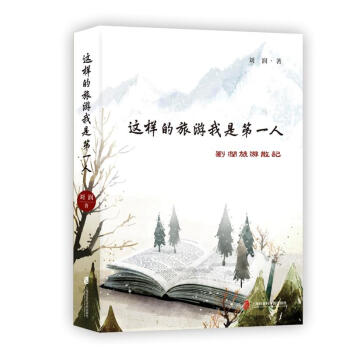 @ӵ  ǵһˡ?jing)ɢ? onerror=