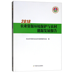 2018rI(y)YԴh(hun)ocrԴl(f)չ