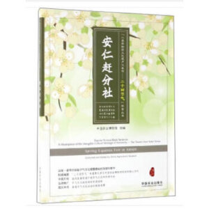 s磨(ji)Ļz(xing)ĿӢ(du)գDĲï缉(j)Ј(chng)