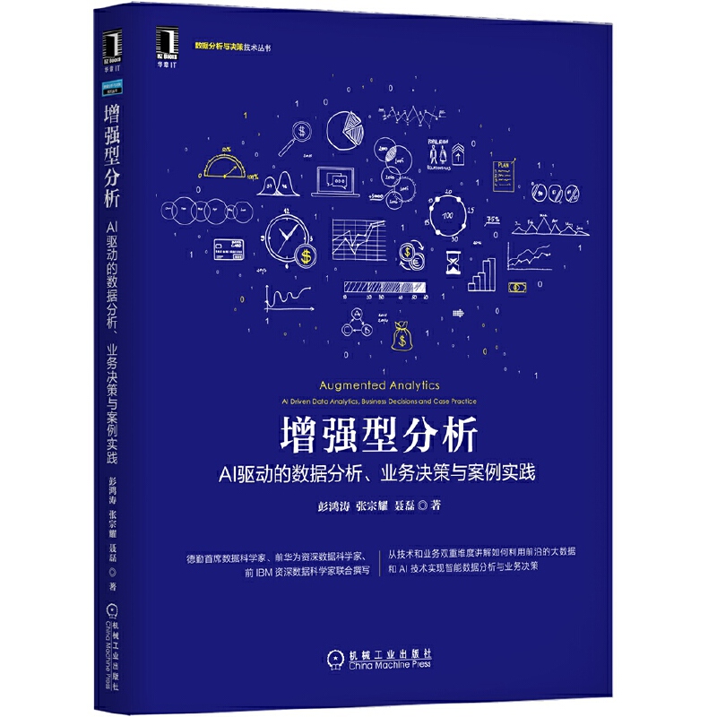 (qing)ͷAI(q)(dng)Ĕ(sh)(j)I(y)(w)Qc(sh)`