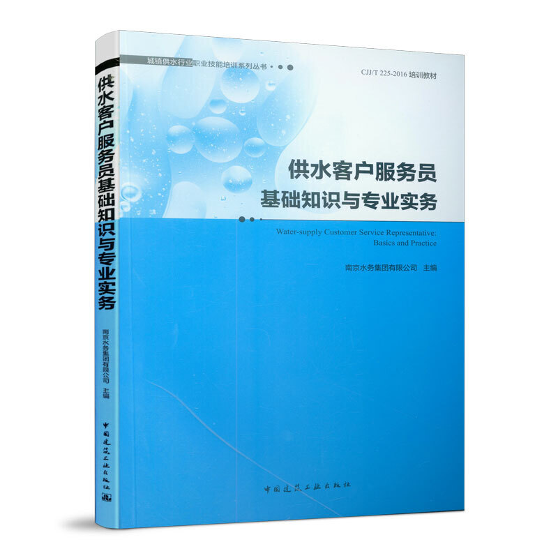 ˮ͑(h)(w)TA(ch)֪R(sh)c(zhun)I(y)(sh)(w)
