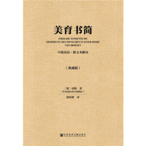(jin)еpZ棩