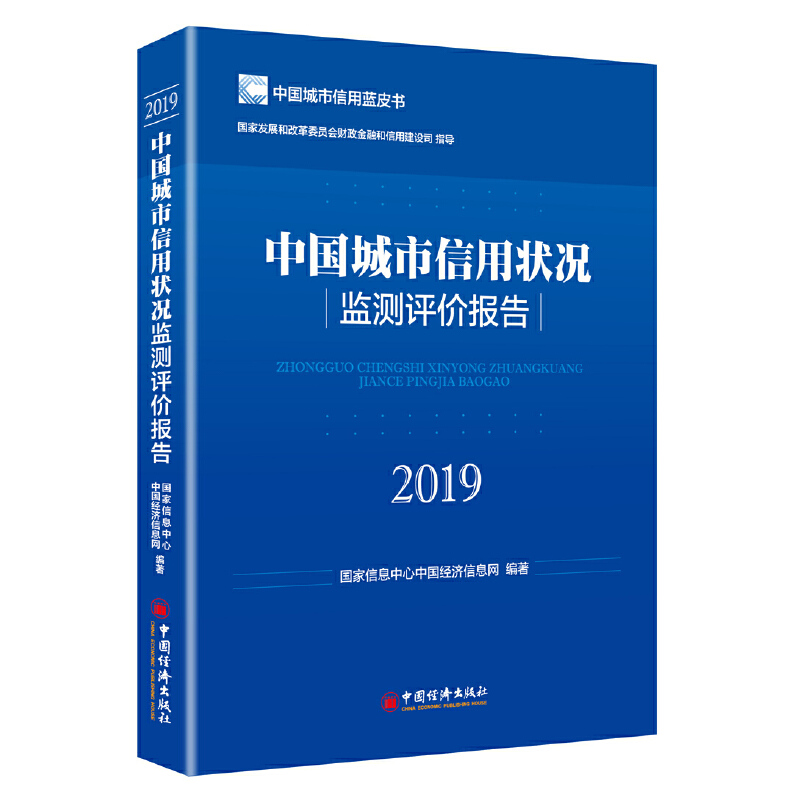 ЇàrO(jin)yu(png)r(ji)(bo)2019 Ї{(ln)Ƥ