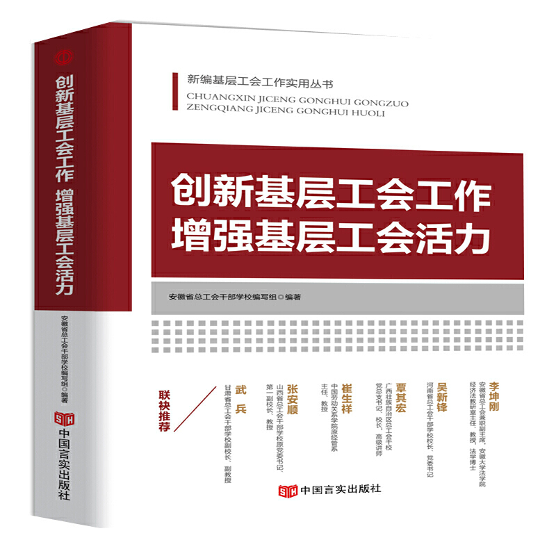 (chung)»ӹ(hu) (qing)ӹ(hu)(j)2019¹(hu)(xi)؞ʮŴ